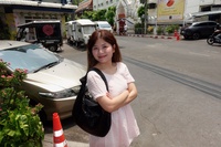 Linh Lương