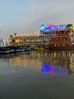 Phạm Nụ