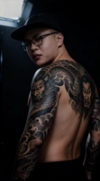 huy vũ