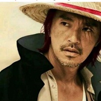 Anh Ta