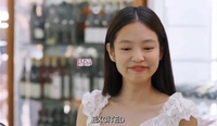Nguyễn Kim Ngân