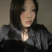 Christine Bui
