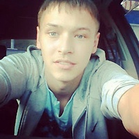 Лёха Власов