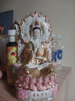 Phương