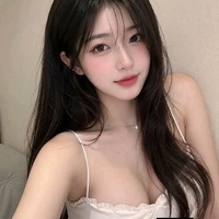 Trần Trân