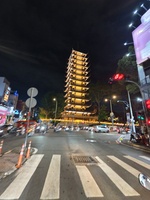 Trần Vân Hoàng