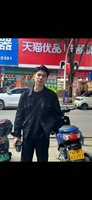 Nguyễn Minh Hoàng