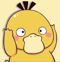 thanh