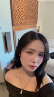 Du phương thảo