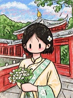 Thanh Nhật