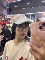 Lê Yến