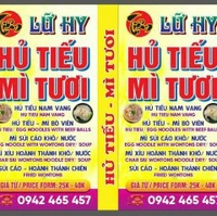 Sủi Cảo Lữ Hy