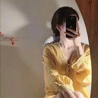 Tuyết Châu