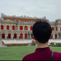 Quốc An