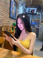 Trần Yến