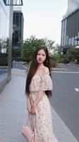 Thảo Nguyên
