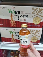 Nhân Sâm 100 Sâm Quà Tặng