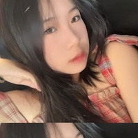 Emilie Ni