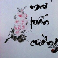 cuong