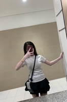 Trương Ngọc Giàu