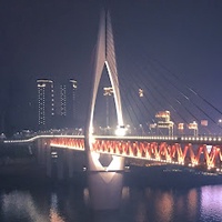 Huy Luong Xuan