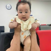 Chất