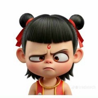 A A Thành Luân