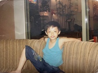 Dương Tuấn Em