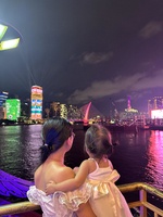 Mai Trinh
