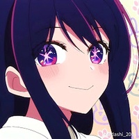 Nhân