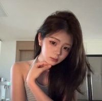 Uyên Uyên Giá Rẻ
