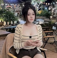 Thảo Nguyễn