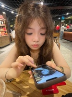 Diệp Anh
