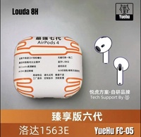Airpods Hổ Vằn Shop