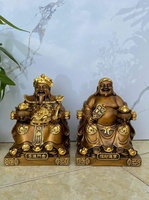 Hoàng Long