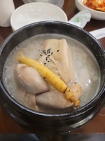 Quốc Đại Luôn 