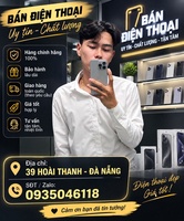 Nguyễn Hữu Trung
