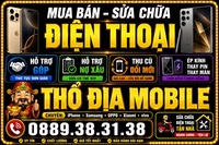 Thổ Địa