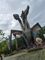 Nguyễn Tiến Dũng