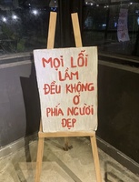Minh Phương
