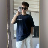 Tran Huynh My