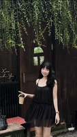 Đặng Thị Thao