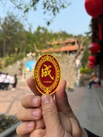 Vũ HưngABS
