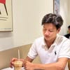 Nhật Thanh