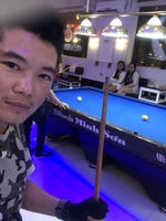 lê cường