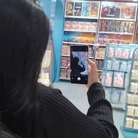Thư Lê