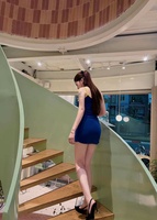 Phạm Út