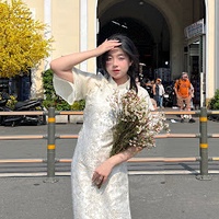 Phan Nhật Thi