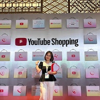 Còn Phan