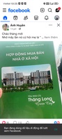 Nguyễn Thùy